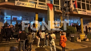 Studenti stigli u Novi Pazar